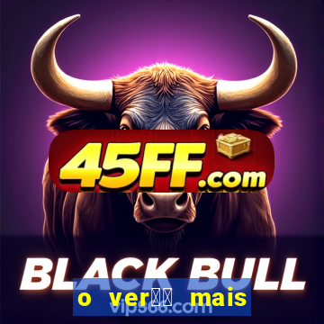 o ver鑼玱 mais quente filme completo dublado